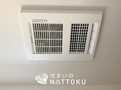 浴室暖房換気乾燥機