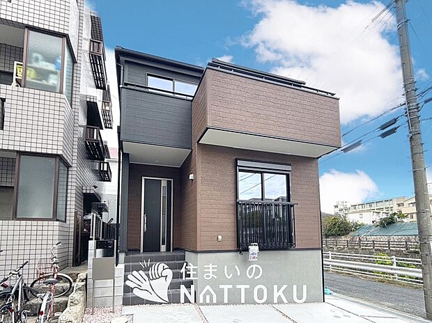 【現地写真(外観)】耐震等級最高「3」取得で基準の1.5倍の性能・耐震強度で安心できます。