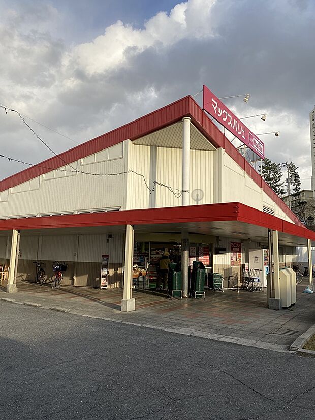 Maxvalu泉北晴美台店(約700m)