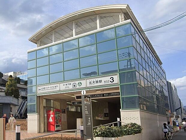 地下鉄烏丸線「北大路駅」（約3,200m）