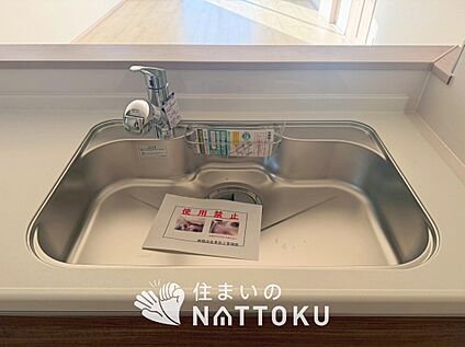 浴室暖房換気乾燥機