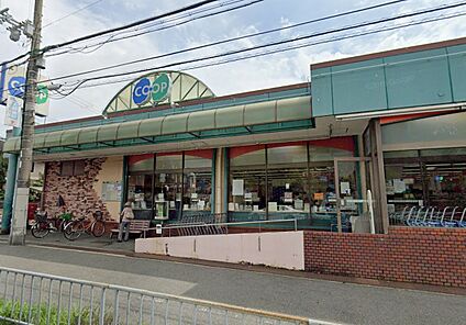コープ箕面 468ｍ(徒歩6分)