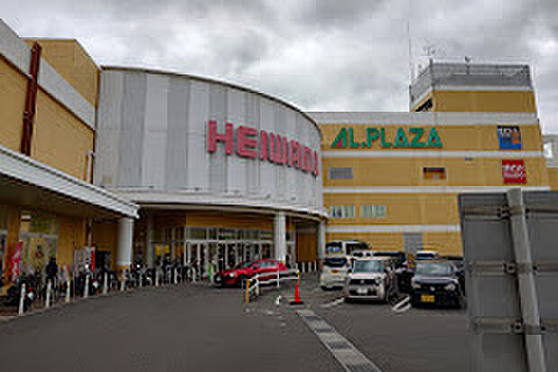 アル・プラザ城陽(約720m)