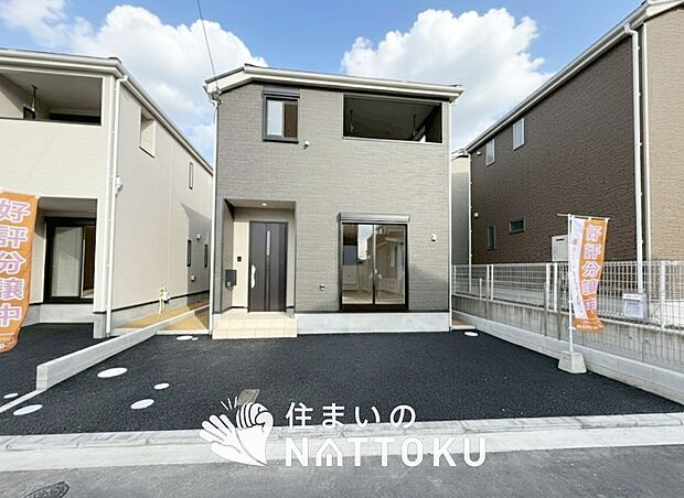 【現地写真(外観)【1号地】】雨で汚れを落とし、耐久性・耐候性に優れた外壁を使用しています。