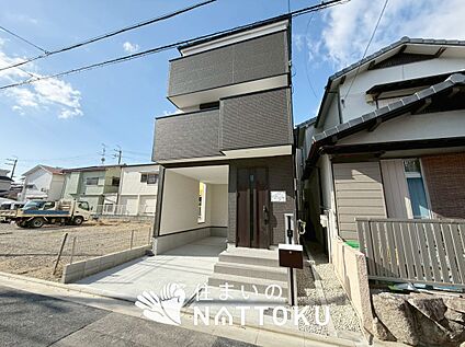 現地写真（外観）