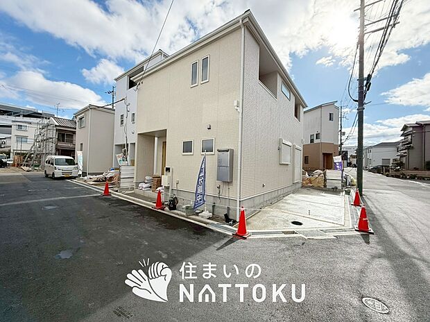 【現地写真(街並み)】住宅性能表示制度で4分野6項目で最高等級取得で安心できます。