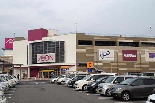 イオン久御山店(約1,200m)