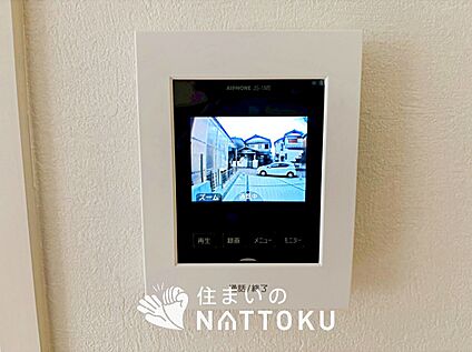 TVモニター付インターホン