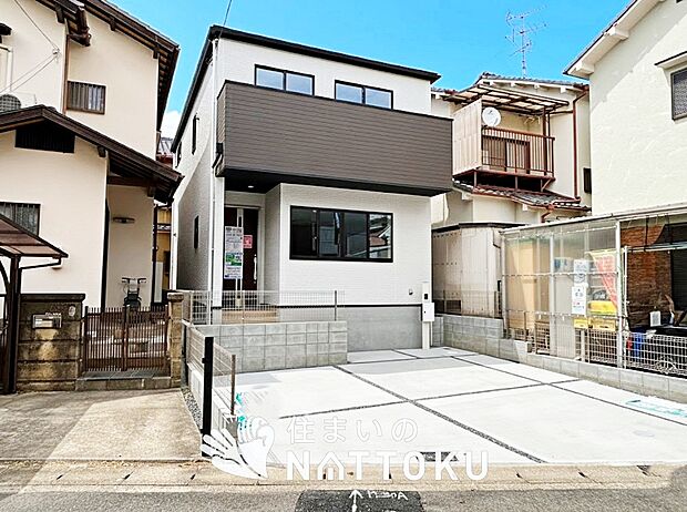 【現地写真(寝室)】断熱性、気密性を高める工夫で一年中ずっと心地よく暮らせる、高気密・高断熱です。