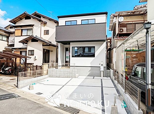 【現地写真(洋室)】お引渡し後も無償の定期点検を行っており、暮らしの安心をお届けしています。