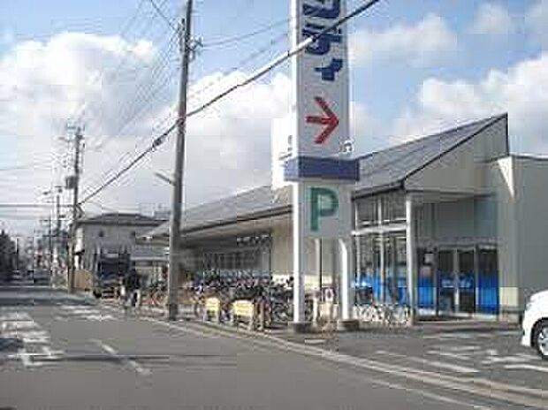 サンディ諏訪ノ森店(約1,200m)