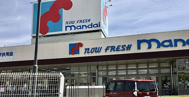 万代枚方高野道店（約530m）