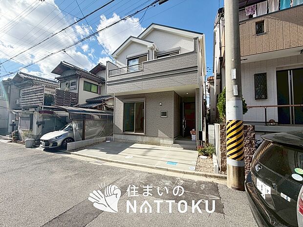 【現地写真（外観）】耐震等級最高「３」取得で基準の１.５倍の性能・耐震強度で安心できます。