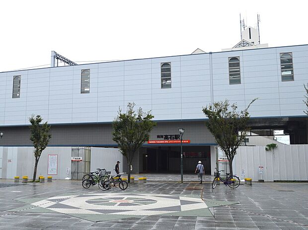 南海本線「高石駅」（約960m）