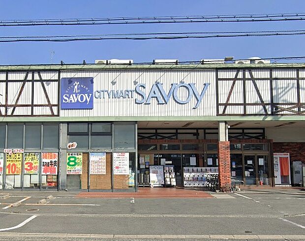 サボイ鳥飼味道館(約440m)