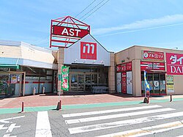 丸善アスト店（約2,200m）