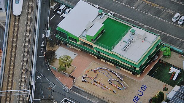 摂津さつき保育園（約403m）