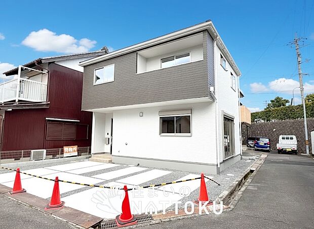 【現地写真（外観）】健康被害に配慮したもっとも安全性の高い建材を採用し、シックハウス対策をしております。