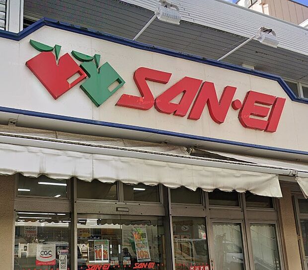 サンエー久米田店（約1,200m）