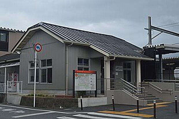 JR和歌山線「岩出駅」(約2,160m)