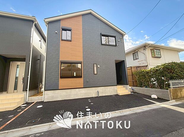 【現地写真(外観)【1号地】】耐震等級最高「3」取得で基準の1.5倍の性能・耐震強度で安心できます。