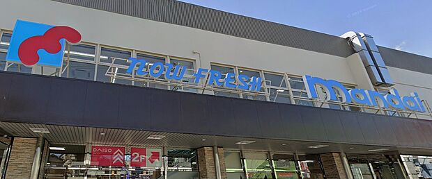 万代寝屋川西店（約1,100m）