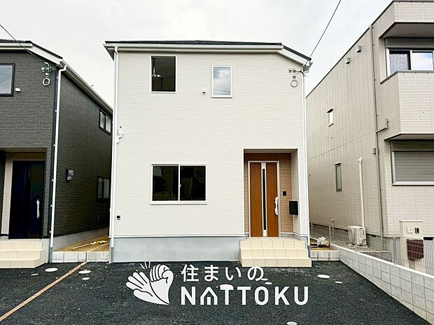 【現地写真（外観）【１号地】】健康被害に配慮したもっとも安全性の高い建材を採用し、シックハウス対策をしております。