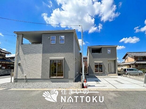 【現地写真（街並み）】耐震等級最高「３」取得で基準の１.５倍の性能・耐震強度で安心できます。