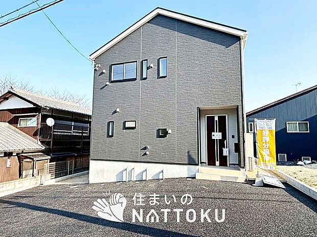 【現地写真（外観）】健康被害に配慮したもっとも安全性の高い建材を採用し、シックハウス対策をしております。