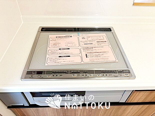 【ビルトインコンロ】フラットな構造で清掃性が高く、過熱防止センサー付３口タイプで日頃の家事も快適です。