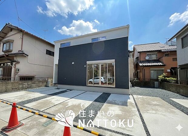 【現地写真（外観）【１号地】】健康被害に配慮したもっとも安全性の高い建材を採用し、シックハウス対策をしております。