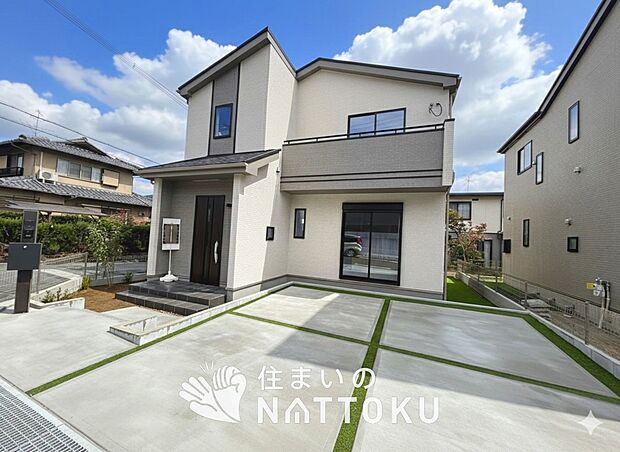 【現地写真（外観）【Ａ号地】】耐震等級最高「３」取得で基準の１.５倍の性能・耐震強度で安心できます。