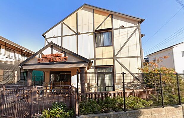 認定こども園加茂保育園（約370m）