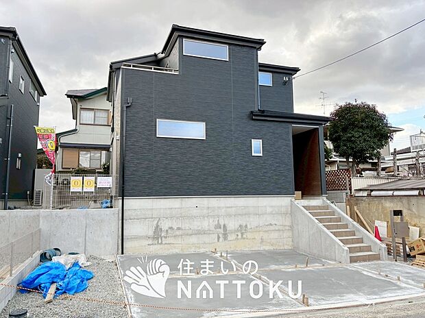 【現地写真（外観）【１号地】】健康被害に配慮したもっとも安全性の高い建材を採用し、シックハウス対策をしております。