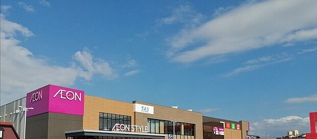 イオンスタイル東岸和田店（約1,300m）