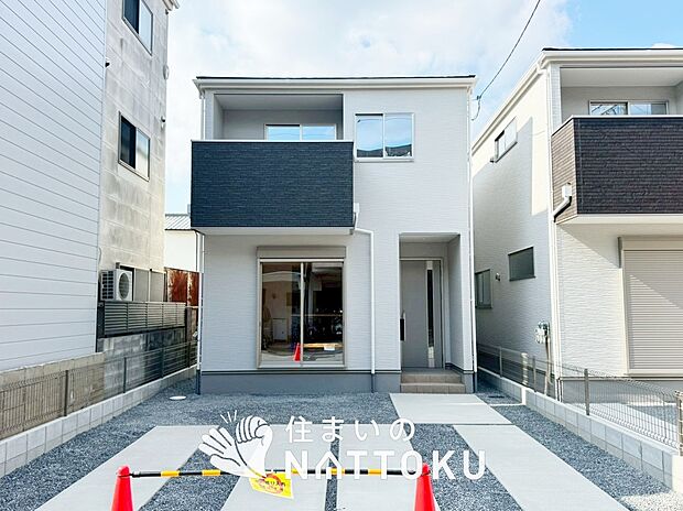 【現地写真（外観）【２号地】】断熱性、気密性を高める工夫で一年中ずっと心地よく暮らせる、高気密・高断熱です。