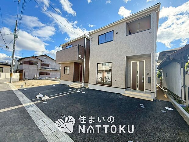 【現地写真（街並み）】耐震等級最高「３」取得で基準の１.５倍の性能・耐震強度で安心できます。