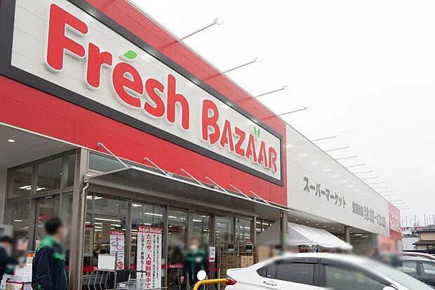 フレッシュバザール枚方藤阪駅前店（約490m）