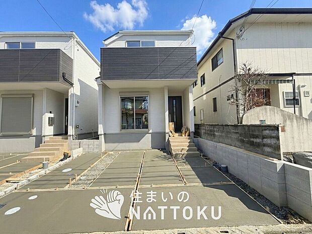 【現地写真（外観）【２号地】】断熱性、気密性を高める工夫で一年中ずっと心地よく暮らせる、高気密・高断熱です。