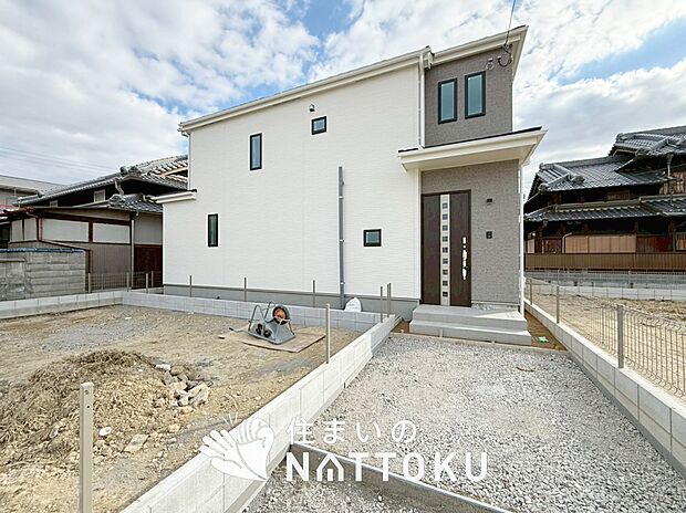 【現地写真（街並み）】住宅性能表示制度で４分野６項目で最高等級取得で安心できます。