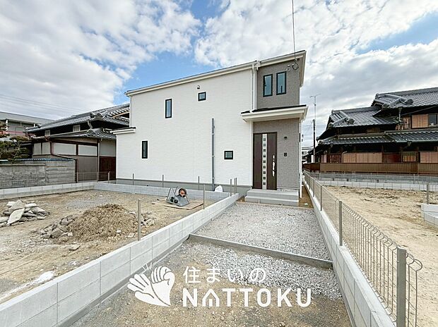 【現地写真（外観）【I号地】】健康被害に配慮したもっとも安全性の高い建材を採用し、シックハウス対策をしております。