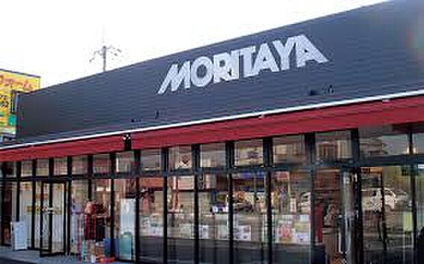 MORITAYA大塚店(約560m)