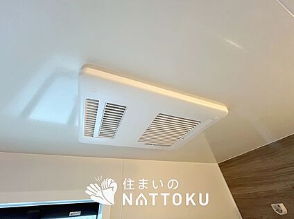 浴室暖房換気乾燥機