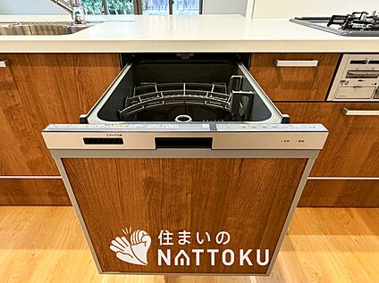 食器洗い乾燥機