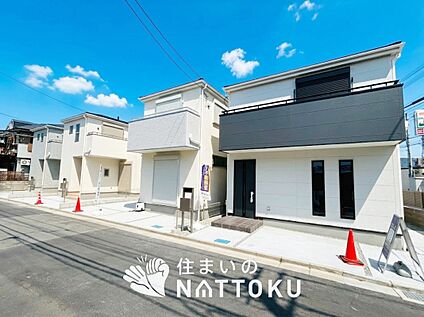 現地写真（街並み）