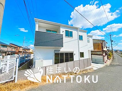 現地写真（外観）【２号地】