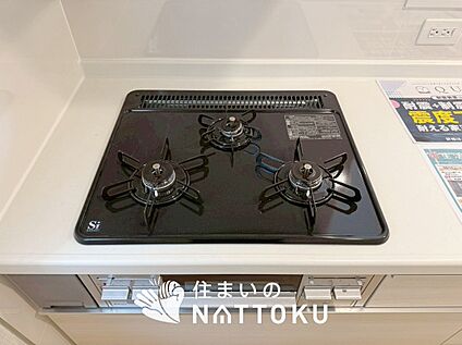 ビルトインコンロ