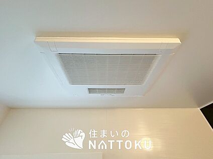 電気式浴室暖房換気乾燥機