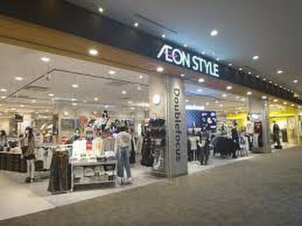 イオンスタイル四條畷（約870m）