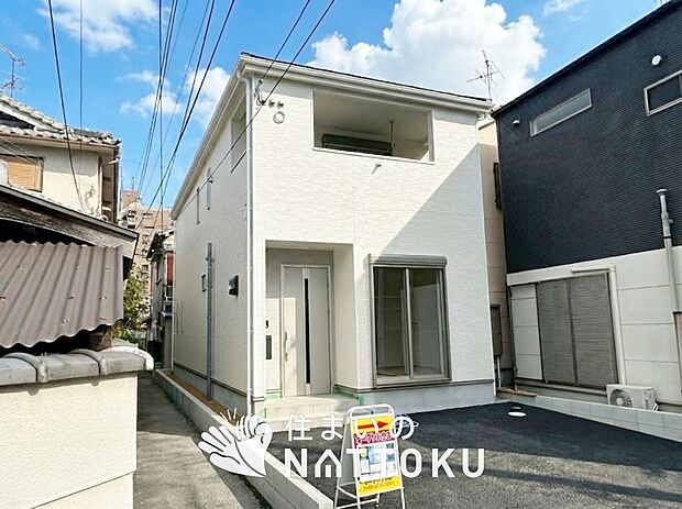 【現地写真（外観）】健康被害に配慮したもっとも安全性の高い建材を採用し、シックハウス対策をしております。